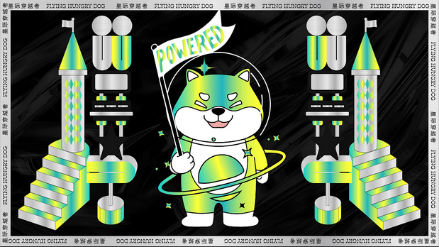 柴八游乐园 有范宠物潮牌