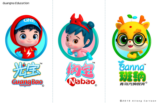 光宝x纳宝x班纳