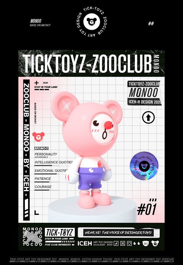 3D吉祥物：TICKTOYZ-ZOOCLUB