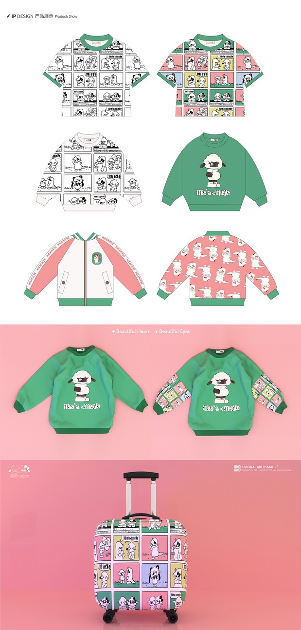 广东省童装联盟形象大使