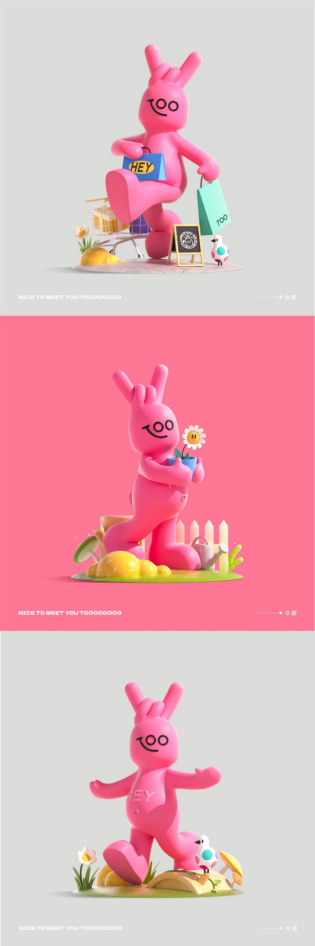 HeyToo|正弘汇商场IP设计