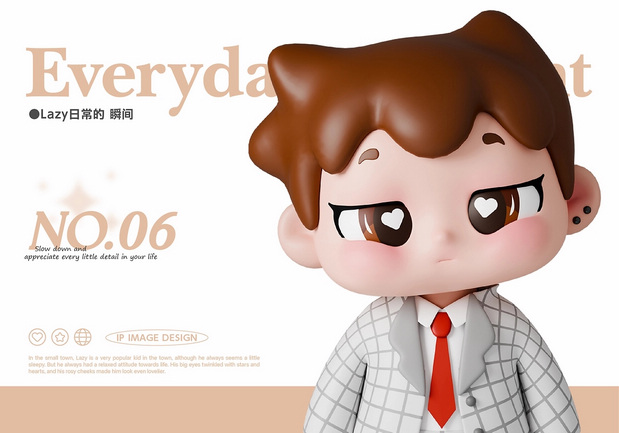 LAZY潮玩主题系列IP设计