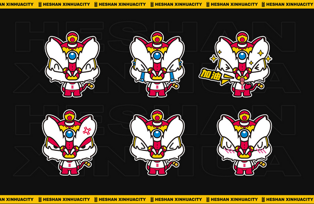 新华城国潮醒狮IP形象设计