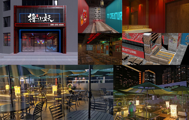 撸小妖 烧烤品牌全案