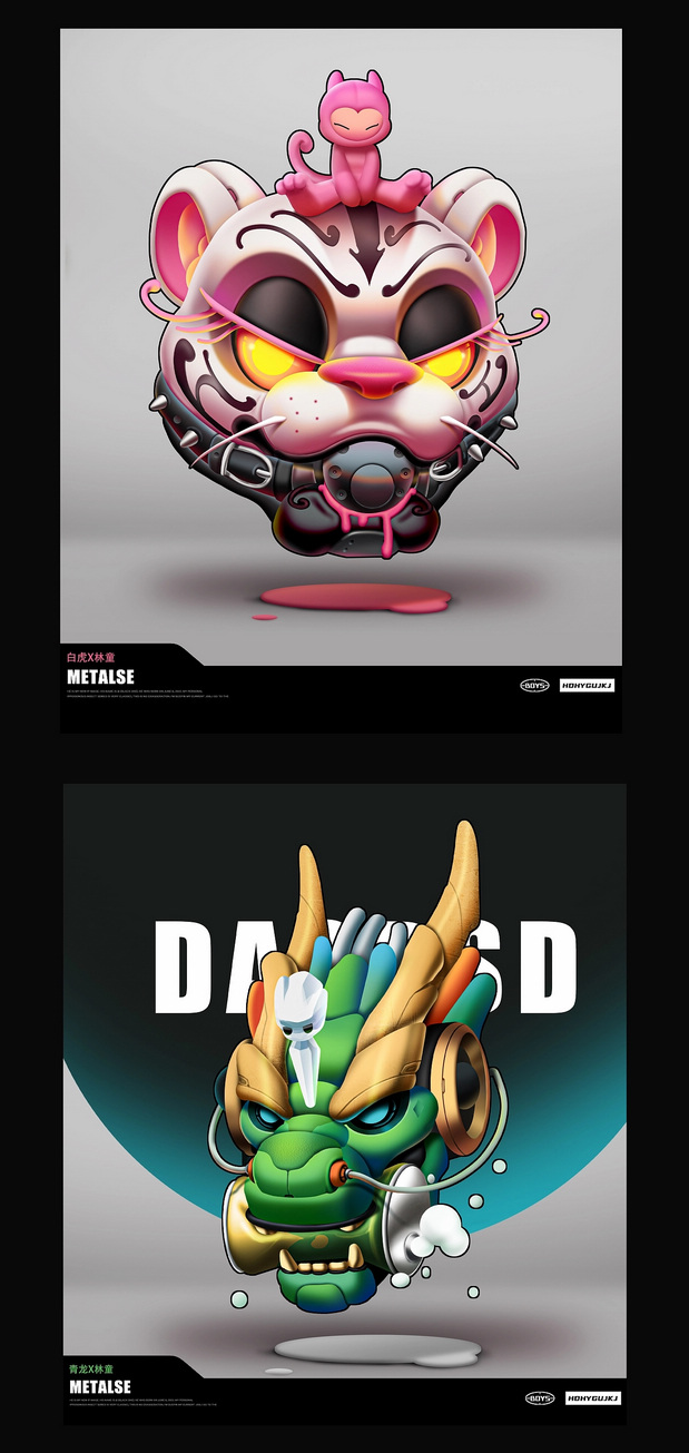 近期作品合集（一）