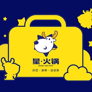 星火锅 /><img fetchpriority=