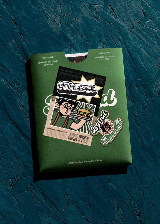 传闻冰室｜餐饮品牌VI设计