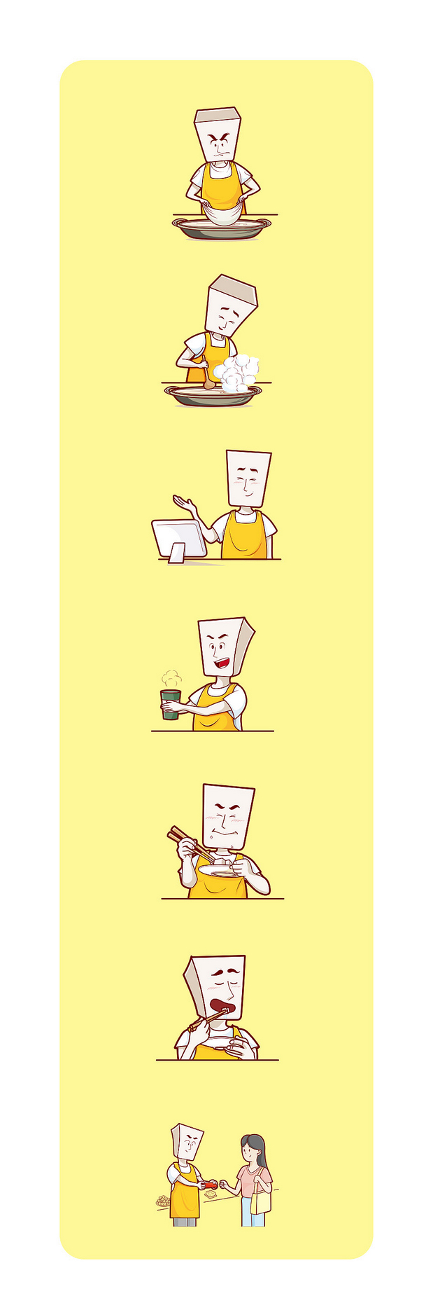 一些吉祥物的稿子