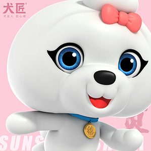 犬匠I阳光柴犬俱乐部IP形象 /><img fetchpriority=