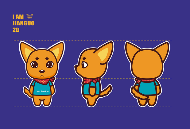 3D吉祥物：我叫坚果壳