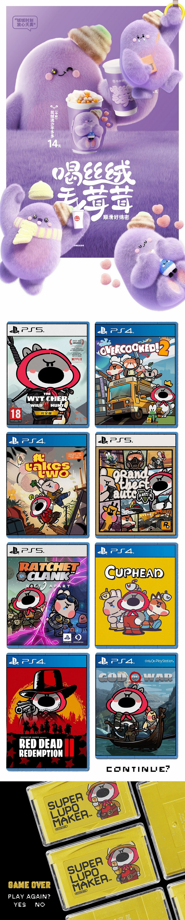 丨2025丨我的年度报告