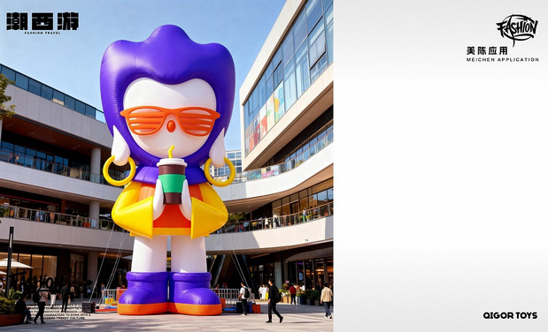 3D吉祥物：《潮西游》潮玩IP设计