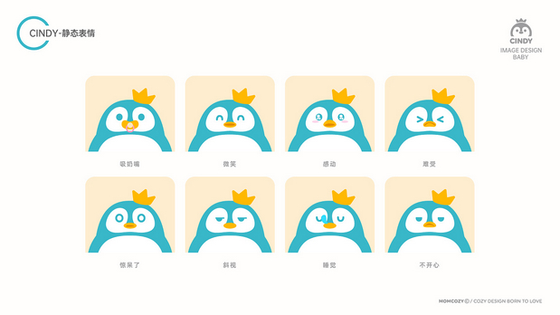 MOMCOZY IP STYLEGUIDE