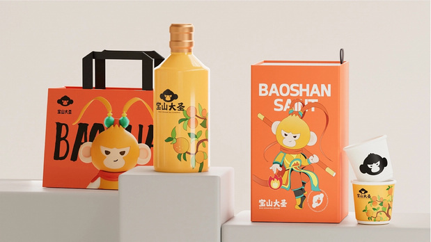 顺昌宝山大圣IP大赛形象设计