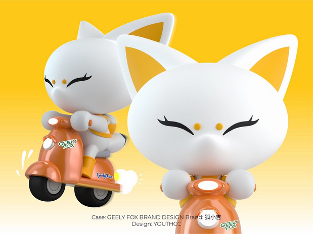 狐小吉|你身边的送酒小管家