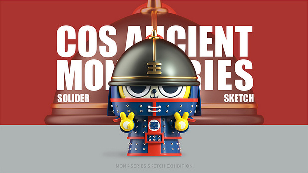 3D吉祥物：MONK萌克 卡通形象