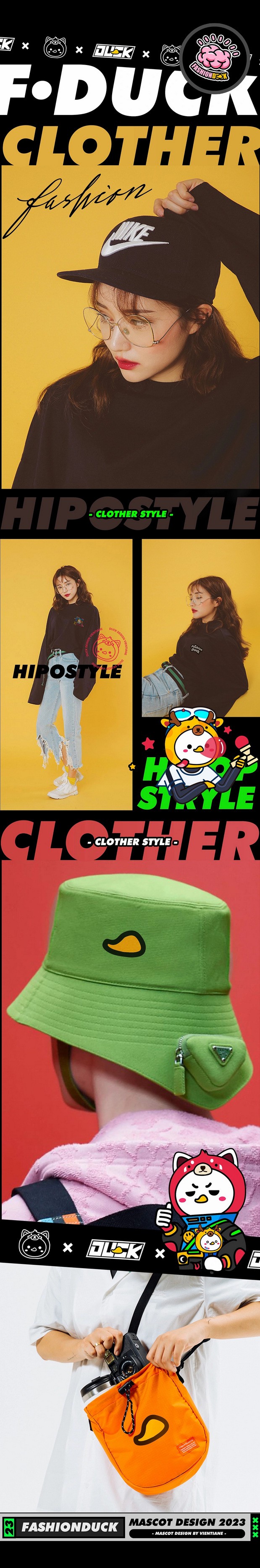 潮鸭时尚潮流IP形象视觉