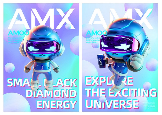 安慕希AMX全新IP形象