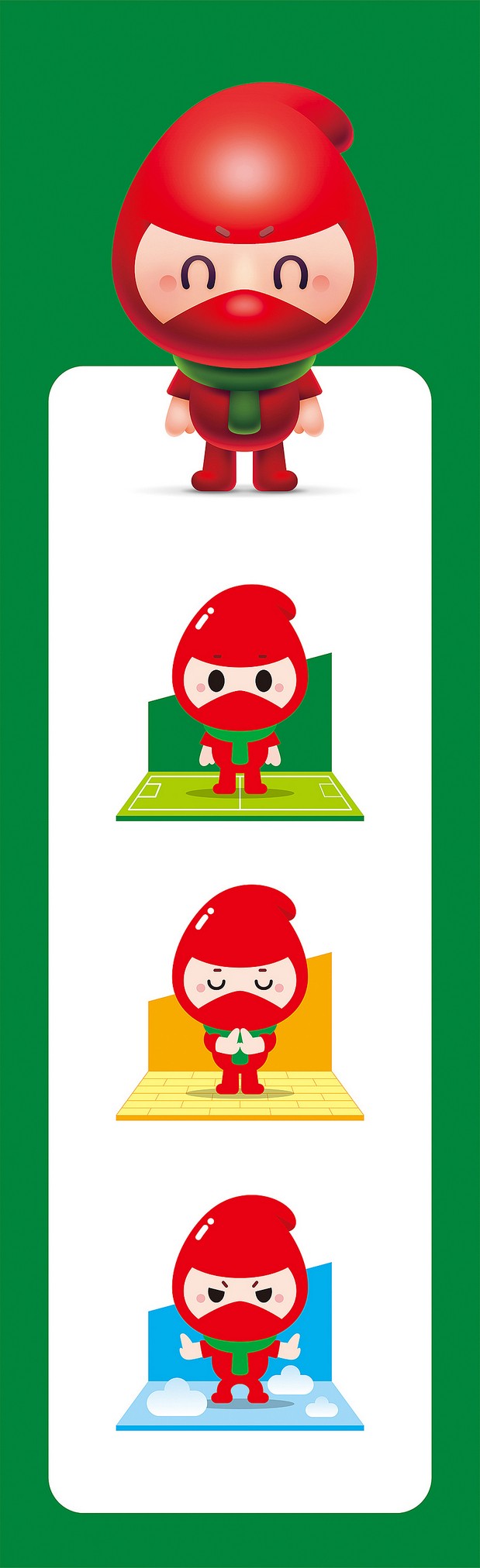 一些吉祥物飞机稿