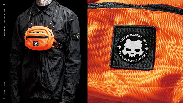 热血出发吧！目标是探索烤鱼