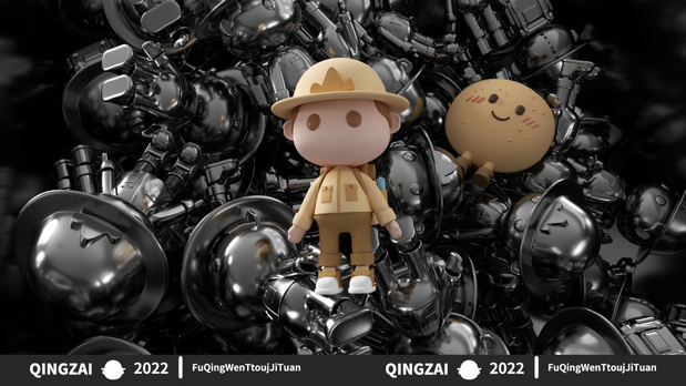 为福清文投做的IP吉祥物