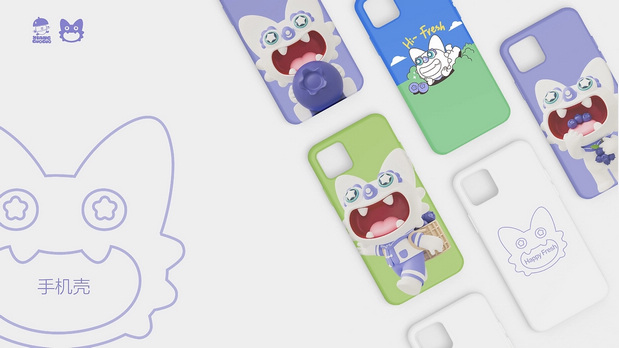 悦采鲜莓IP设计