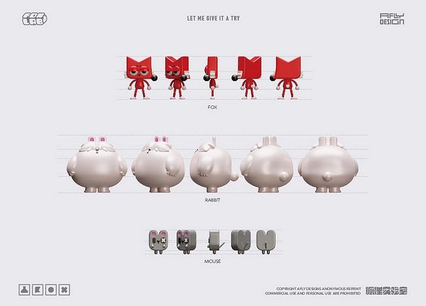 AFLY | 狐狸实验室 | FOXLAB