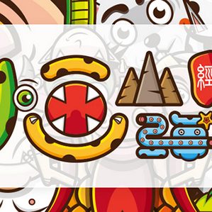 小画《山海经》-北山一经 /><img fetchpriority=