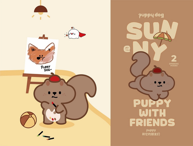 《puppy dog泡泡狗》品牌设计