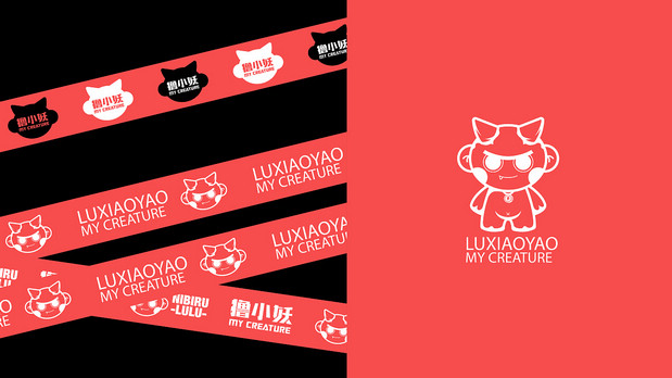 撸小妖 烧烤品牌全案