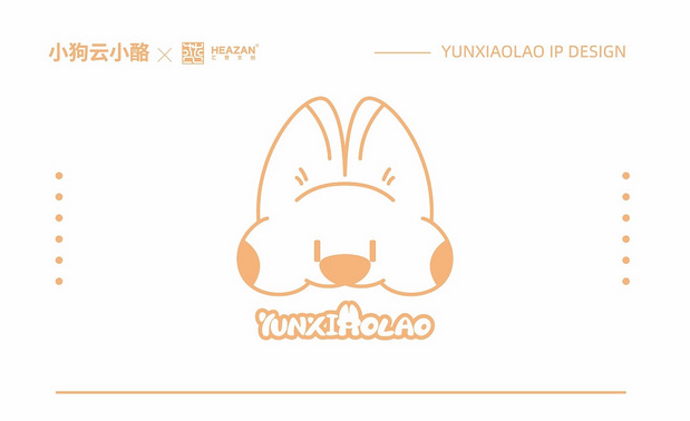 爱吃奶酪的小狗IP—云小酪