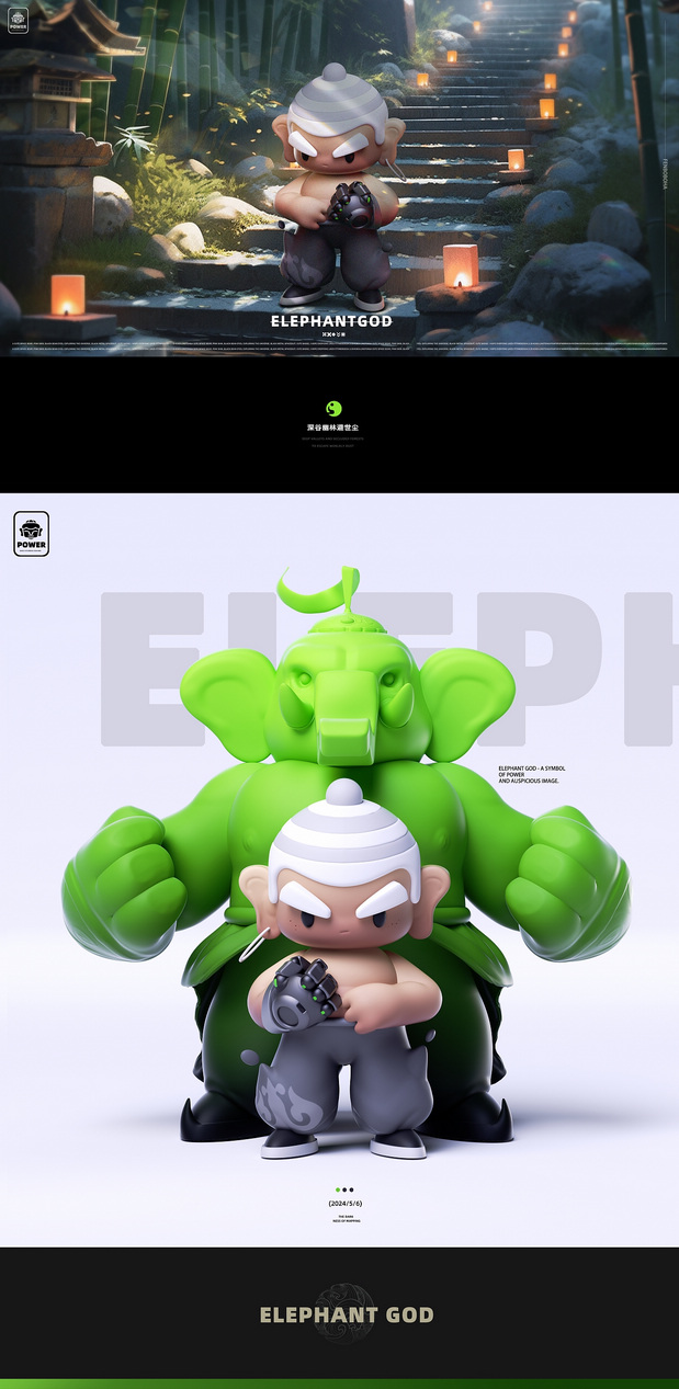 毛头小子系列-IP形象设计