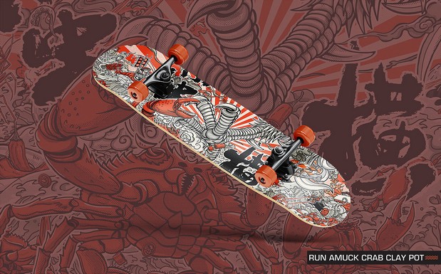 蛮横肉蟹煲 X 三欧创意