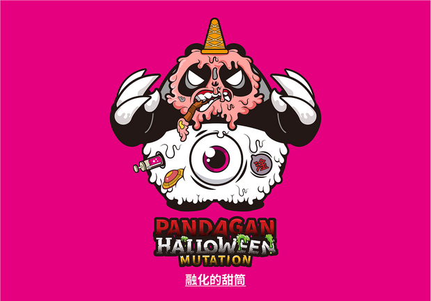 PANDA GAN HALLOWEEN