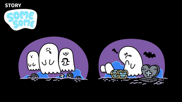 藏起心心的小幽灵SOME SOME