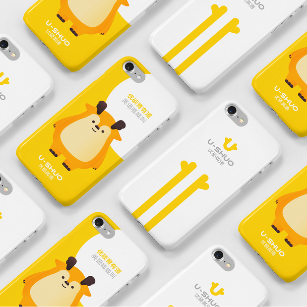 优硕英语品牌设计