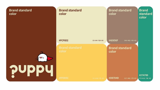 《puppy dog泡泡狗》品牌设计