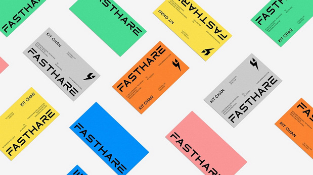 极兔充电品牌设计