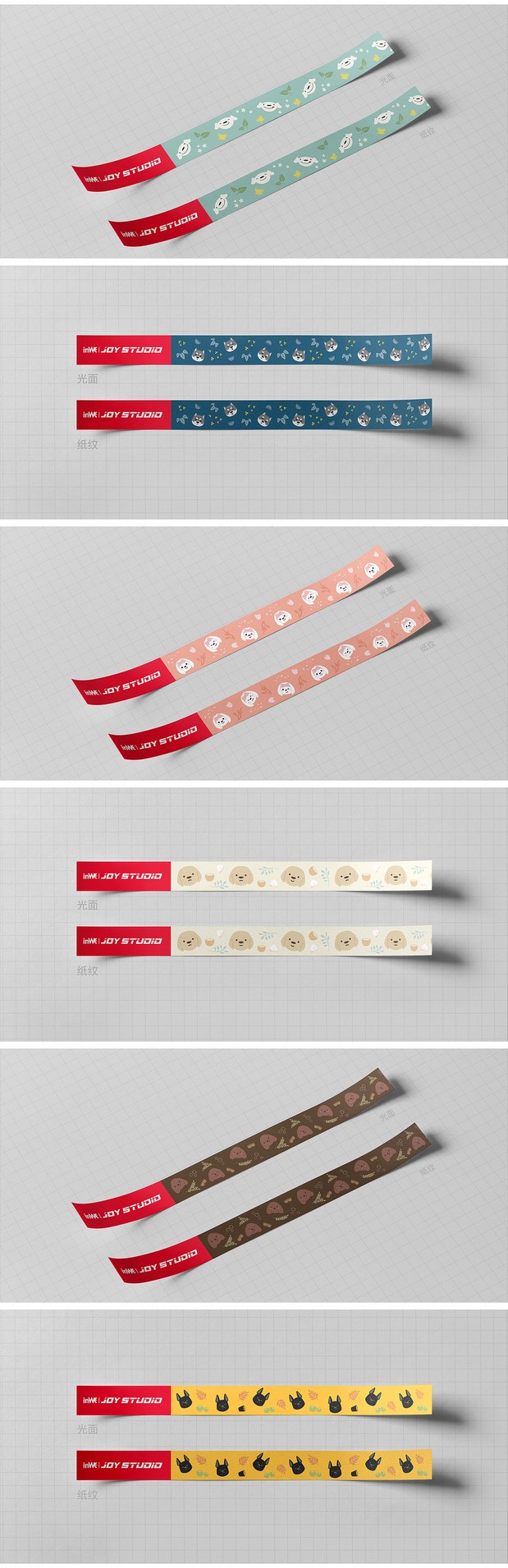 JOY&DOGA周边产品年框设计