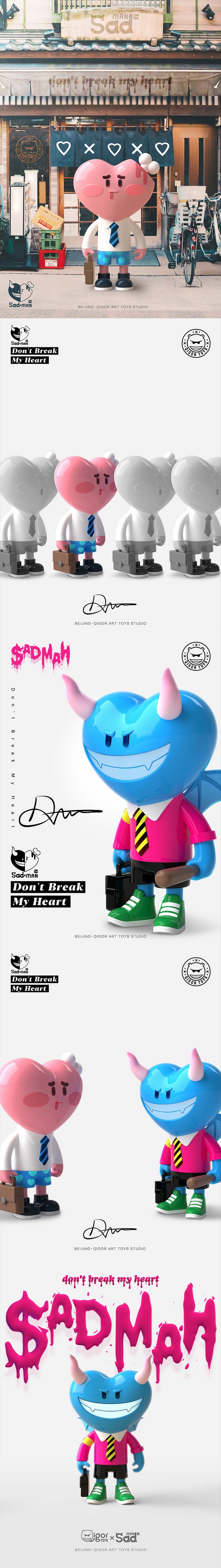 3D吉祥物：Sad Man