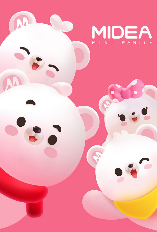 美的·Q萌一家熊