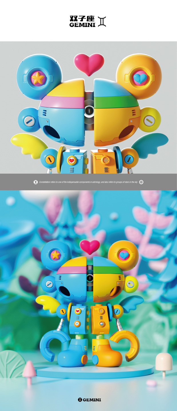 3D吉祥物：12星座之6星座卡通形象ip设计