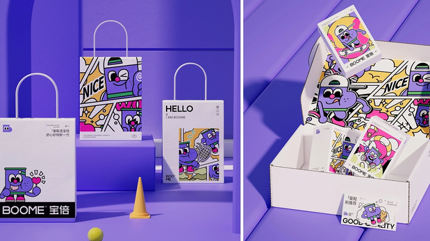 BOOME童鞋品牌设计