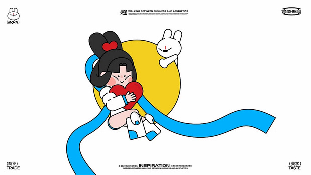 圆月女孩×灵感兽