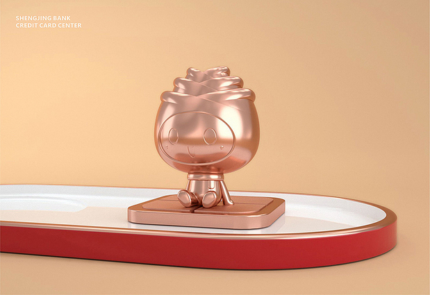 盛京银行信用卡中心吉祥物