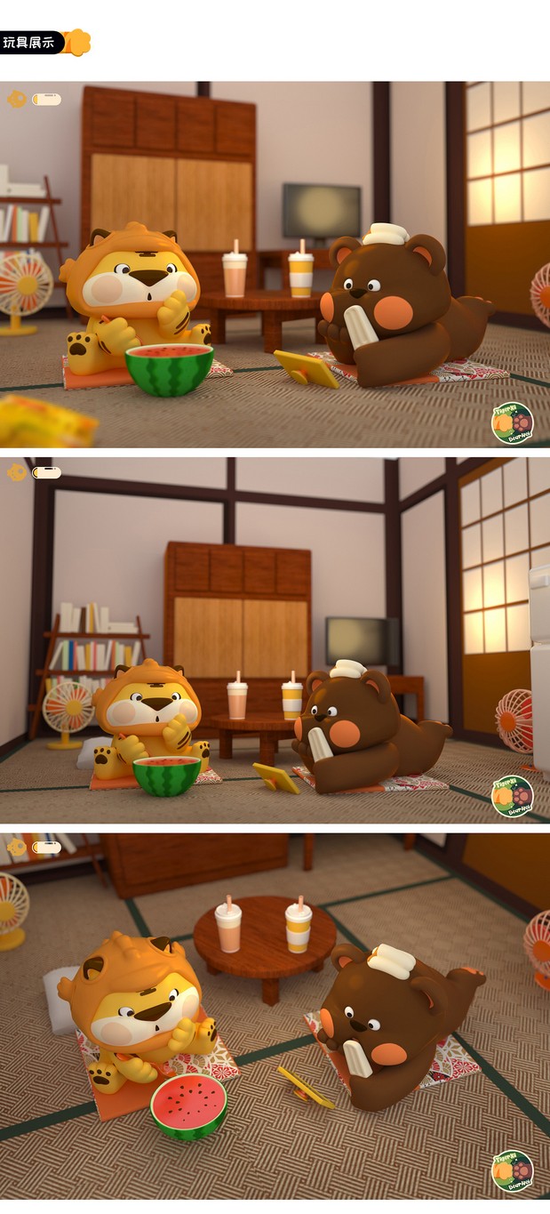 熊黑黑与虎西西