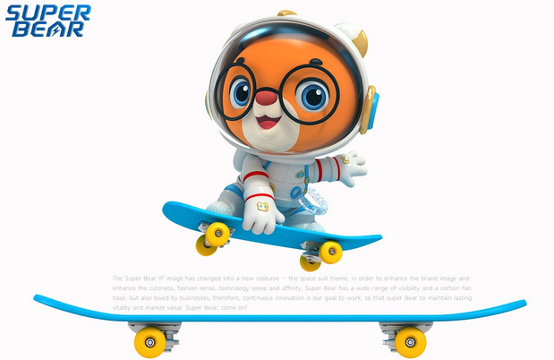 3D吉祥物：航天超级熊Super bear
