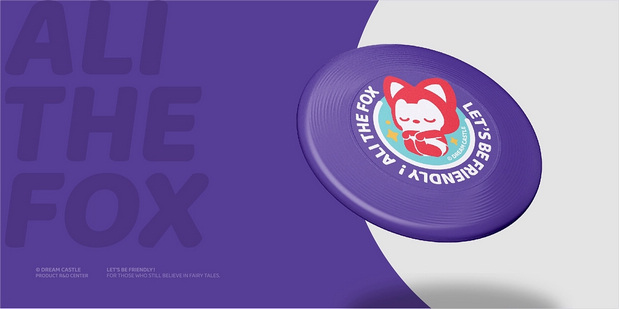 阿狸丨品牌视觉升级