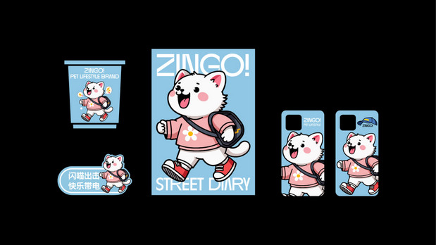 ZINGO闪喵 | 品牌设计