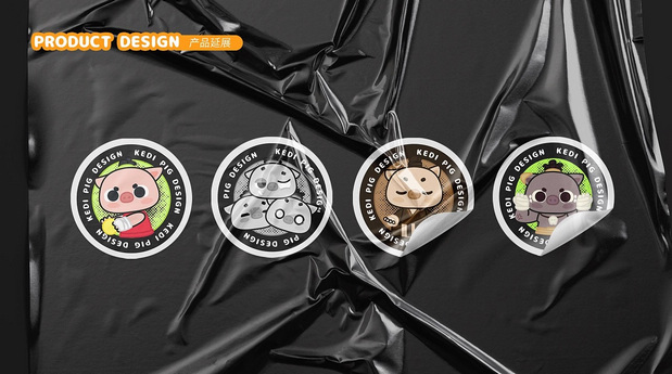 「KEDI 科迪猪」形象设计